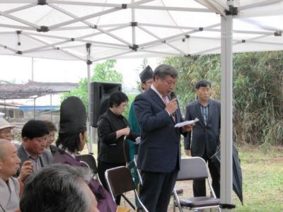 御来賓李竜雨扶餘郡守の祝詞